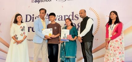 लुम्बिनीमा ‘डिजी स्कुल अवार्ड २०८३’ सम्पन्न : टेकपाइला इनोभेसनमार्फत डिजिटल शिक्षामा नयाँ क्रान्ति