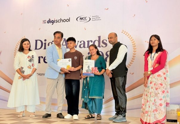 लुम्बिनीमा ‘डिजी स्कुल अवार्ड २०८३’ सम्पन्न : टेकपाइला इनोभेसनमार्फत डिजिटल शिक्षामा नयाँ क्रान्ति