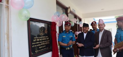 प्रहरी चौकी स्थापना भएको तीन दशकपछि भवन