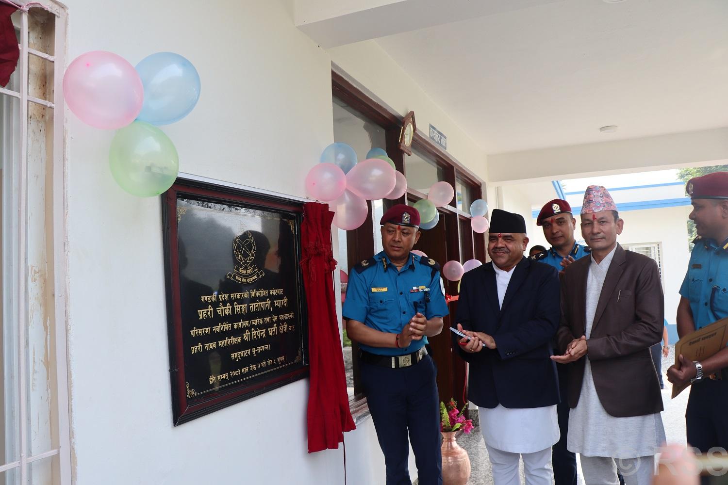 प्रहरी चौकी स्थापना भएको तीन दशकपछि भवन