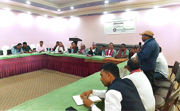 मुक्त घोषित कृषि बँधुवा मजदुरलगायतका पुनःस्थापना निष्कर्षमा पुर्‍याउन आग्रह