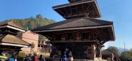 आलेख : विश्व सम्पदामा सूचीकृतोन्मुख पनौती