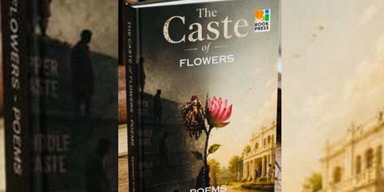 कविता सङ्ग्रह ‘द काष्ट अफ फ्लावर्स’ बजारमा