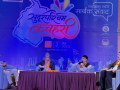 सुदूरपश्चिमको सम्भावनाबारे धनगढीमा बहसः लगानी भित्र्याउन जोड