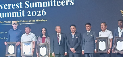 एभरेष्ट समिटर्स समिटः २६ देशका १७६ आरोहीलाई सम्मान