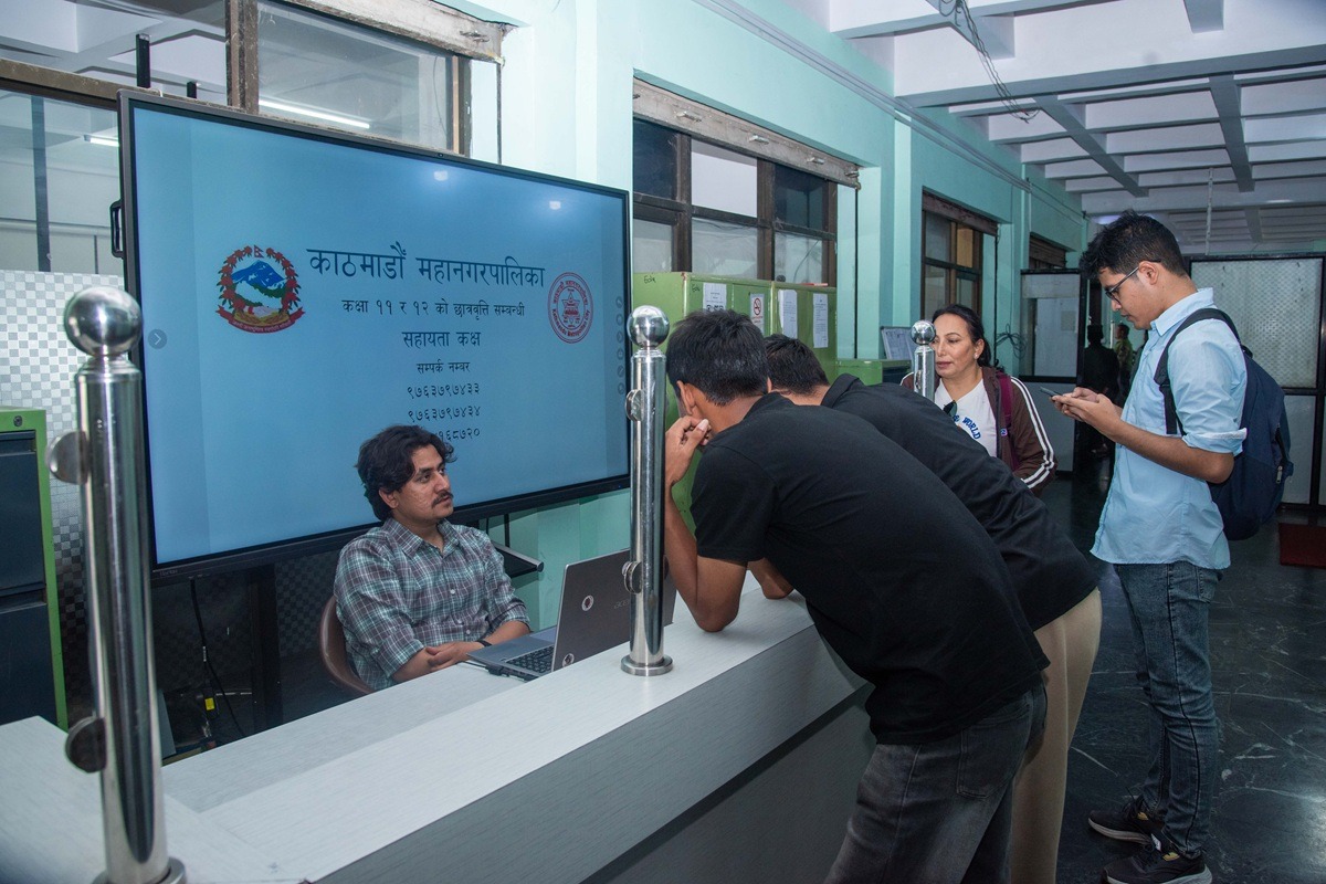 काठमाडौं महानगरको छात्रवृत्तिका लागि २६ हजार ८८८ विधार्थीको आवेदन