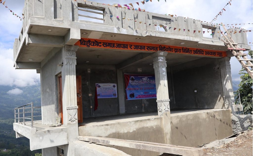 एक करोड खर्चेर अतिथि आवास निर्माण