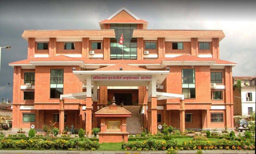 राजस्व हिनामिना गरेको अभियोगमा मुद्दा दायर