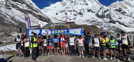 छैटौँ संस्करणको अन्नपूर्ण म्याराथन जेठ २० मा, तीन दिनको पदमार्ग चार घण्टामा
