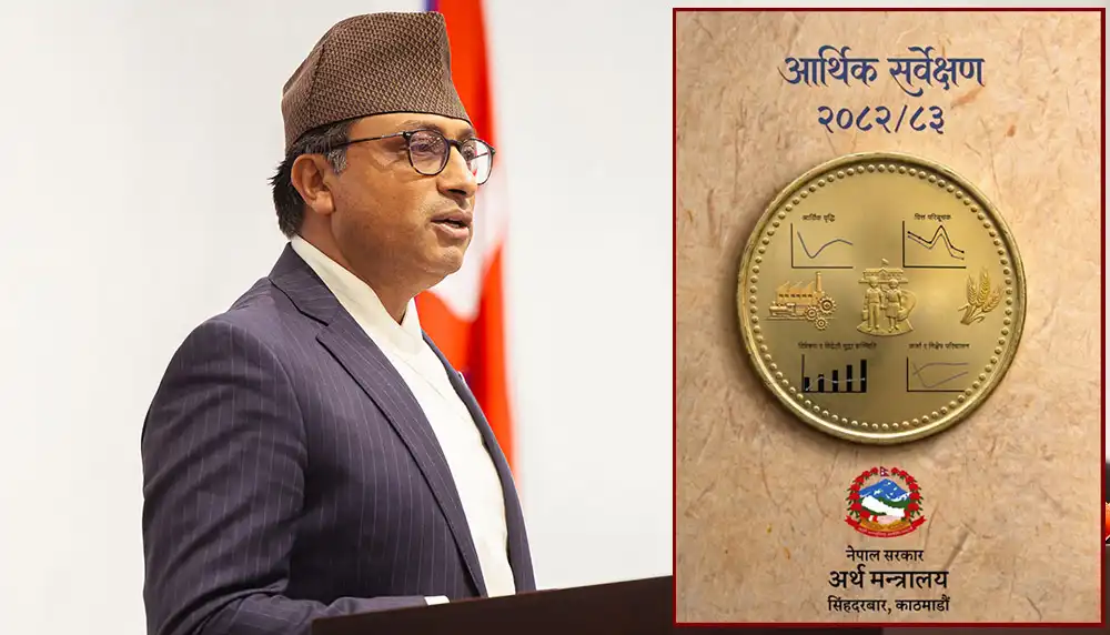 औद्योगिक क्षेत्रमा सञ्चालित उद्योगमा २० हजार प्रत्यक्ष रोजगारी