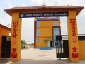 औद्योगिकग्राम विस्तार गर्न चेम्बरको माग