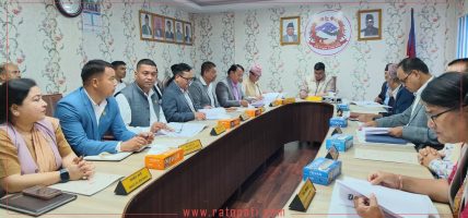 बागमती प्रदेशसभाको वर्षे अधिवेशन जेठ ११ गतेका लागि आह्वान