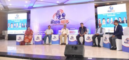 भैरहवालाई नमूना पर्यटकीय सहर बनाउने घोषणा