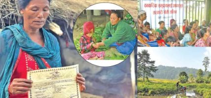वनकरिया भाषा जोगाउन जुट्दै नयाँ पुस्ता