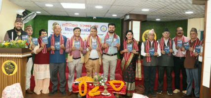 दुर्गम गाउँका स्थानीयले पाए एकैसाथ विभिन्न विशेषज्ञ सहितको स्वास्थ्य सेवा
