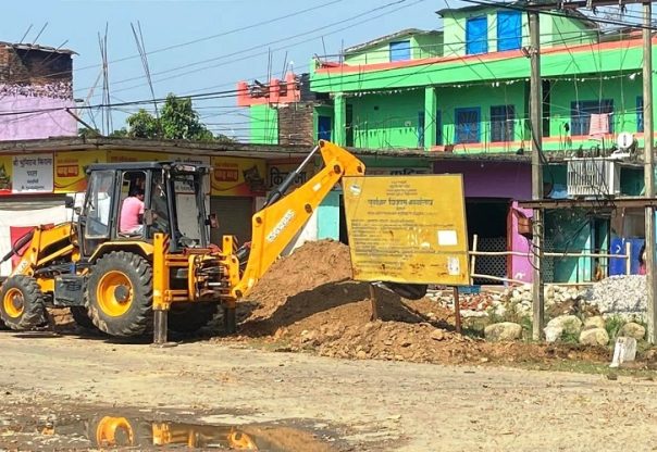 बेलौरीमा अतिक्रमित संरचना हटाइयो बेलौरीमा अतिक्रमित संरचना हटाइयो