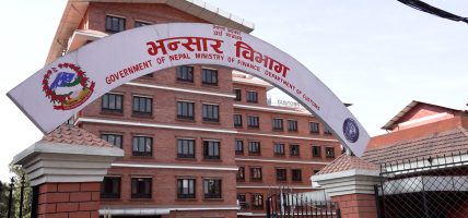 सत्ती भन्सारद्वारा चोरी पैठारीका मालसामान खुला बोलकबोलबाट लिलाम बिक्री गरिँदै