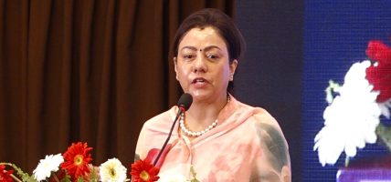 निर्माण व्यवसायीका समस्या सम्बोधन गर्न निजी क्षेत्रको आग्रह