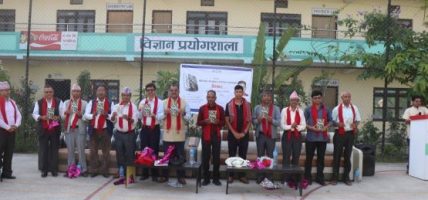 पुष्पराज पाण्डेयले ल्याए ‘किनार’, धनगढीमा गरियो विमोचन