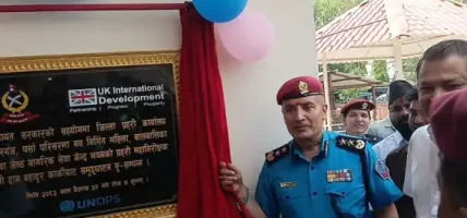 पर्सा प्रहरीमा महिला, बालबालिका र ज्येष्ठ नागरिक सेवा केन्द्र भवनको उद्घाटन