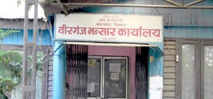 दश महिनामा एकतिस अर्ब एकतिस करोडका सवारीसाधन आयात