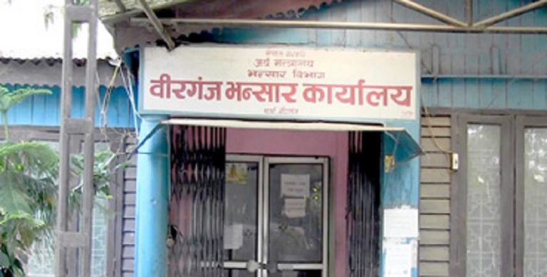 दश महिनामा एकतिस अर्ब एकतिस करोडका सवारीसाधन आयात