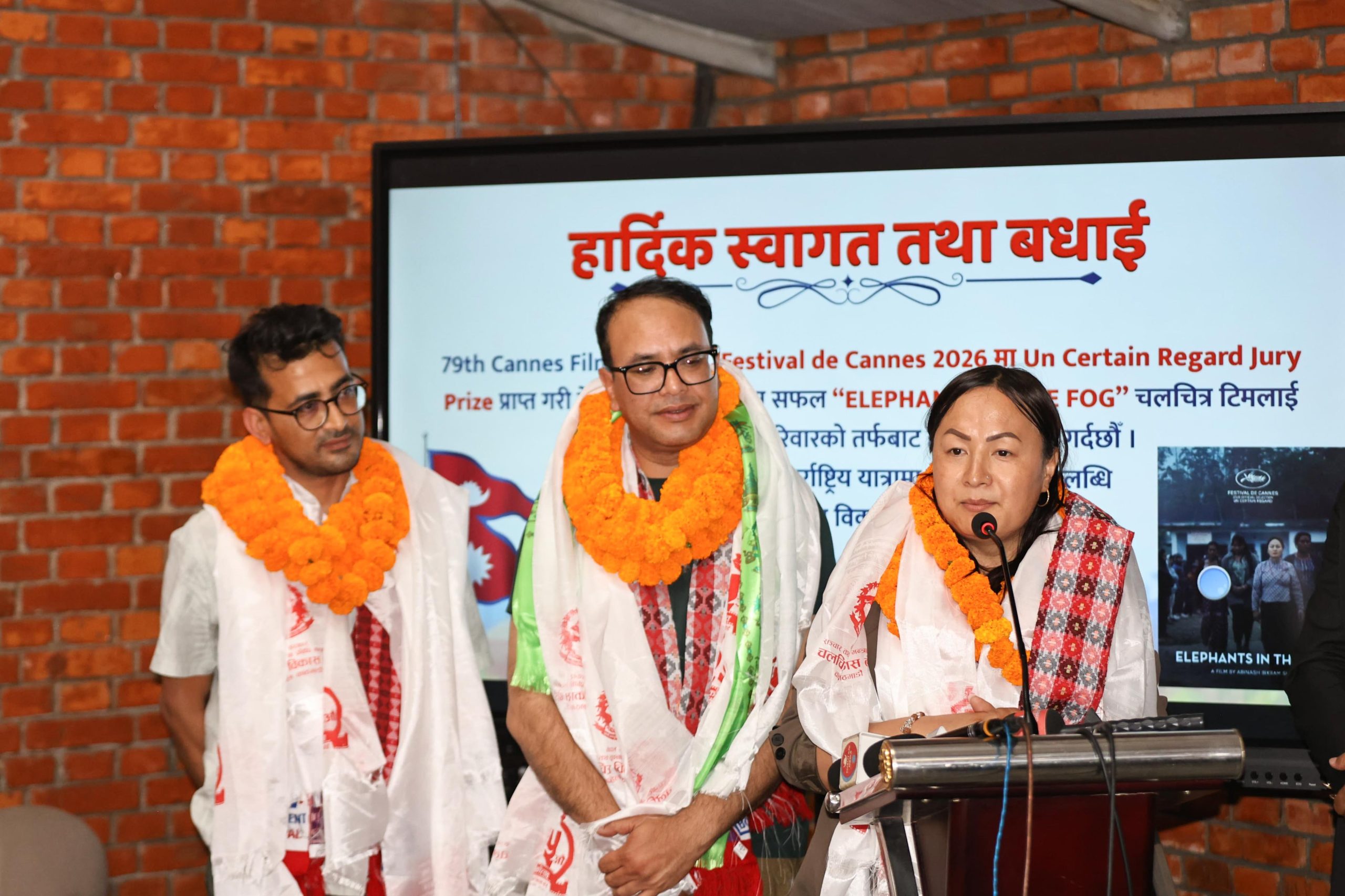 एलिफेन्ट्स इन द फग’ का समूहलाई नेपालमा