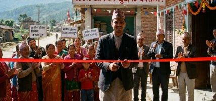 महानगर र उपमहानगर बाहेकका क्षेत्रमा सिनेमा हल खोल्नेलाई १० वर्षसम्म आयकर छुट