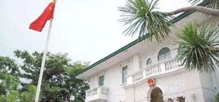 फिलिपिन्सको हिरासतमा रहेका ६४ जना चिनियाँ नागरिक रिहा : चिनियाँ दूतावास