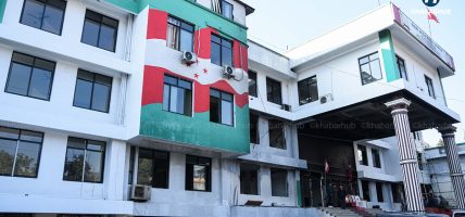 कांग्रेस नीति प्रतिष्ठानद्वारा बाह्र उपसमिति गठन