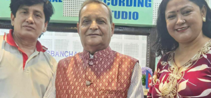 डा.दाहालको ‘कोहिलीको कुहुकुहु’ सार्वजनिक