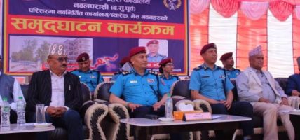 तीन करोडभन्दा बढी लागतमा निर्मित ट्राफिक प्रहरी भवन उद्घाटन