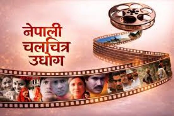 यस्तो छ नेपाली चलचित्रको कमाइ