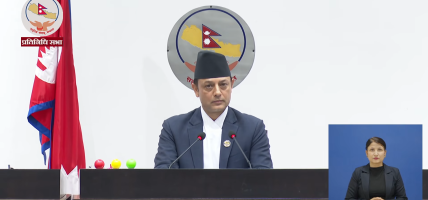 प्रतिनिधिसभाको बैठक जेठ १२ गतेसम्म स्थगित