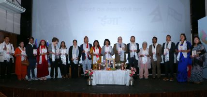 साहित्यकार एवं गीतकार कादम्बरी दाना श्रेष्ठको ‘इमा’ लोकार्पण