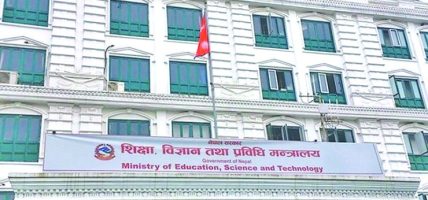 अनौपचारिक शिक्षा तथ्याङ्क एकीकृत गरिँदै