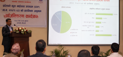 सुदूरपश्चिमको अर्थतन्त्रमा अझै कृषिकै दबदबा, औद्योगिक विस्तार कमजोर