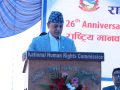 मानवअधिकार प्रवर्द्धनमा आयोगको भूमिका प्रशंसनीय : सभामुख अर्याल (भिडियो सहित) मानवअधिकार प्रवर्द्धनमा आयोगको भूमिका प्रशंसनीय : सभामुख अर्याल (भिडियो सहित)