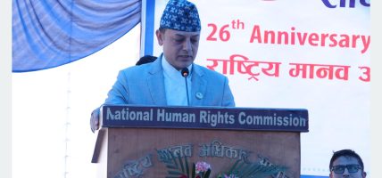 मानवअधिकार प्रवर्द्धनमा आयोगको भूमिका प्रशंसनीय : सभामुख अर्याल (भिडियो सहित)