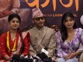 ‘काजी’बारे बोले विपिन र केकी : यो आदर्श बोकेको फिल्म हो