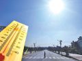 पश्चिम नेपालका छ जिल्लामा अत्यधिक गर्मीको सम्भावना