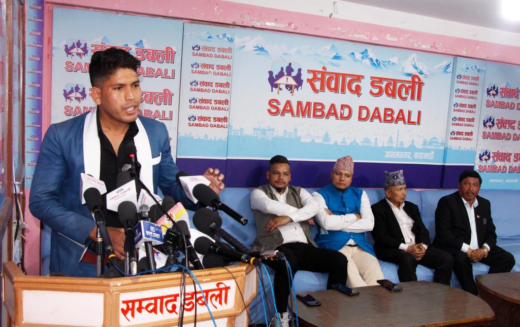 उच्च अदालतको न्यायाधीशको नेतृत्वमा ‘श्रीकृष्ण प्रकरण’ छानविन हुनुपर्छ : वक्ताहरु