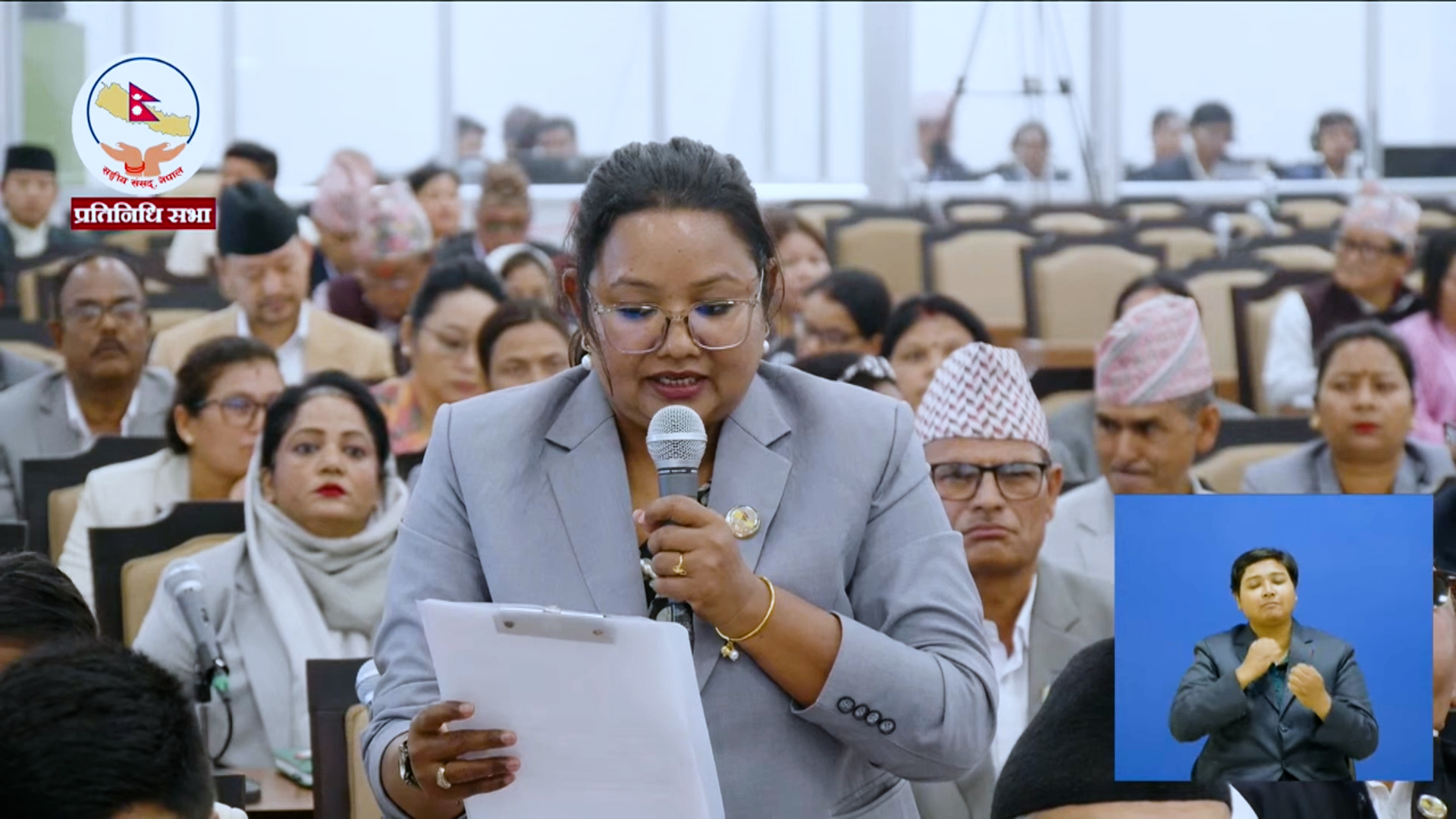 लित समुदायमाथि भइरहेको विभेद र बहिष्कार अन्त्य गर्न ध्यानाकर्षण