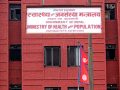 जेनजी घाइतेको विवरण सार्वजनिक