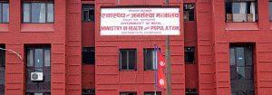 Ten thousand vials of anti-rabies vaccines in stock: Health Ministry  