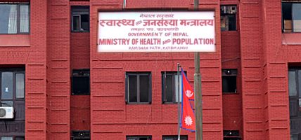 जेनजी घाइतेको विवरण सार्वजनिक