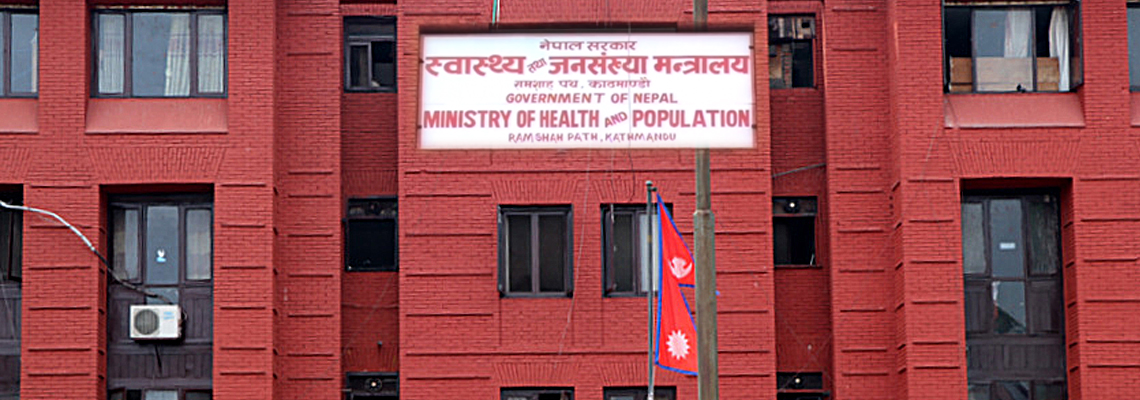 जेनजी घाइतेको विवरण सार्वजनिक