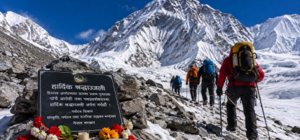 हिमाल आरोहणका क्रममा ५ जनाको निधनः पर्यटन विभागद्वारा श्रद्धाञ्जली व्यक्त