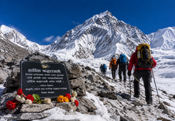 हिमाल आरोहणका क्रममा ५ जनाको निधनः पर्यटन विभागद्वारा श्रद्धाञ्जली व्यक्त