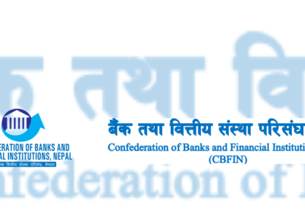 बजेटले अर्थतन्त्र पुनरुत्थानको आधार तयार गरेको सिबिफिनको निष्कर्ष बजेटले अर्थतन्त्र पुनरुत्थानको आधार तयार गरेको सिबिफिनको निष्कर्ष